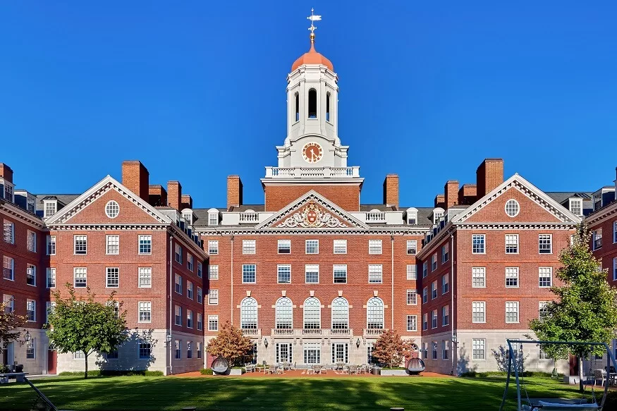 Harvard Business School Admission